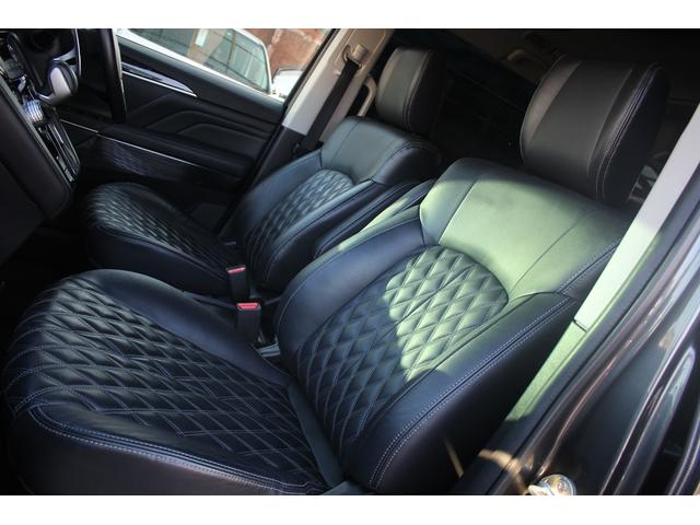 デリカD:5 アーバンギア G パワーパッケージ 後期型 純正10.1型ナビ フルセグTV 全周囲カメラ 後席モニター シートヒーター 黒革シート レーダークルーズコントロール 電動リアゲート パワーシート レーンキープアシスト クリアランスソナー(45枚目)