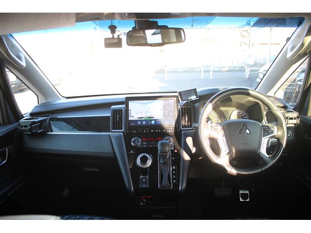 デリカD:5 アーバンギア G パワーパッケージ 後期型 純正10.1型ナビ フルセグTV 全周囲カメラ 後席モニター シートヒーター 黒革シート レーダークルーズコントロール 電動リアゲート パワーシート レーンキープアシスト クリアランスソナー(46枚目)