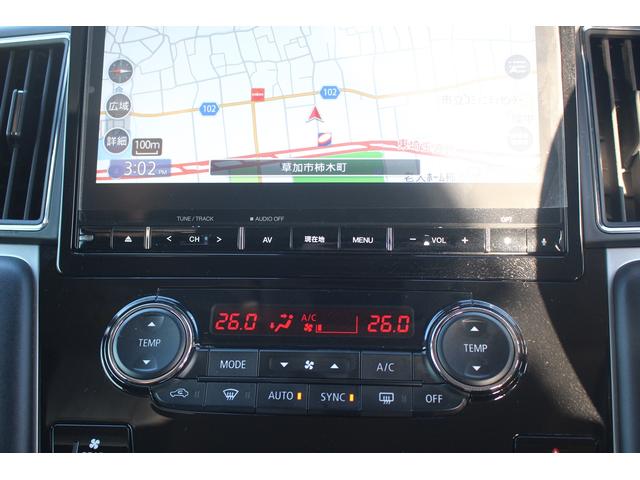 デリカD:5 アーバンギア G パワーパッケージ 後期型 純正10.1型ナビ フルセグTV 全周囲カメラ 後席モニター シートヒーター 黒革シート レーダークルーズコントロール 電動リアゲート パワーシート レーンキープアシスト クリアランスソナー(53枚目)