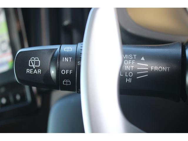 デリカD:5 アーバンギア G パワーパッケージ 後期型 純正10.1型ナビ フルセグTV 全周囲カメラ 後席モニター シートヒーター 黒革シート レーダークルーズコントロール 電動リアゲート パワーシート レーンキープアシスト クリアランスソナー(61枚目)