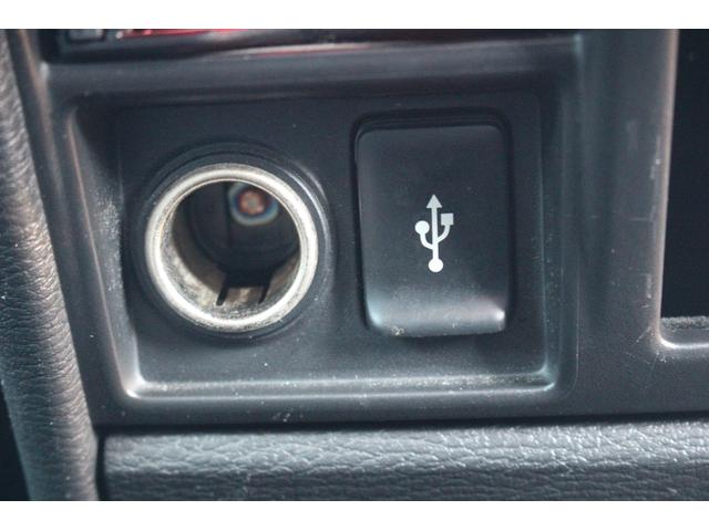 デリカD:5 アーバンギア G パワーパッケージ 後期型 純正10.1型ナビ フルセグTV 全周囲カメラ 後席モニター シートヒーター 黒革シート レーダークルーズコントロール 電動リアゲート パワーシート レーンキープアシスト クリアランスソナー(63枚目)