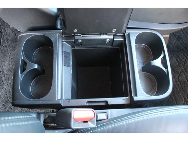 デリカD:5 アーバンギア G パワーパッケージ 後期型 純正10.1型ナビ フルセグTV 全周囲カメラ 後席モニター シートヒーター 黒革シート レーダークルーズコントロール 電動リアゲート パワーシート レーンキープアシスト クリアランスソナー(66枚目)