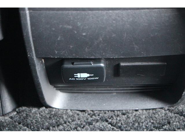 デリカD:5 アーバンギア G パワーパッケージ 後期型 純正10.1型ナビ フルセグTV 全周囲カメラ 後席モニター シートヒーター 黒革シート レーダークルーズコントロール 電動リアゲート パワーシート レーンキープアシスト クリアランスソナー(67枚目)