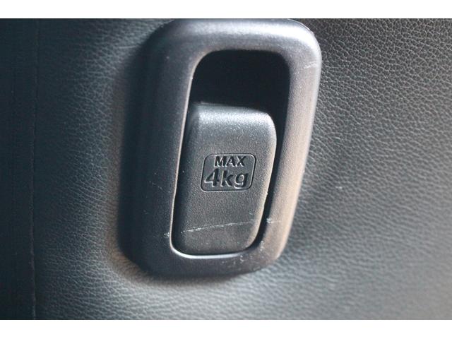 デリカD:5 アーバンギア G パワーパッケージ 後期型 純正10.1型ナビ フルセグTV 全周囲カメラ 後席モニター シートヒーター 黒革シート レーダークルーズコントロール 電動リアゲート パワーシート レーンキープアシスト クリアランスソナー(68枚目)