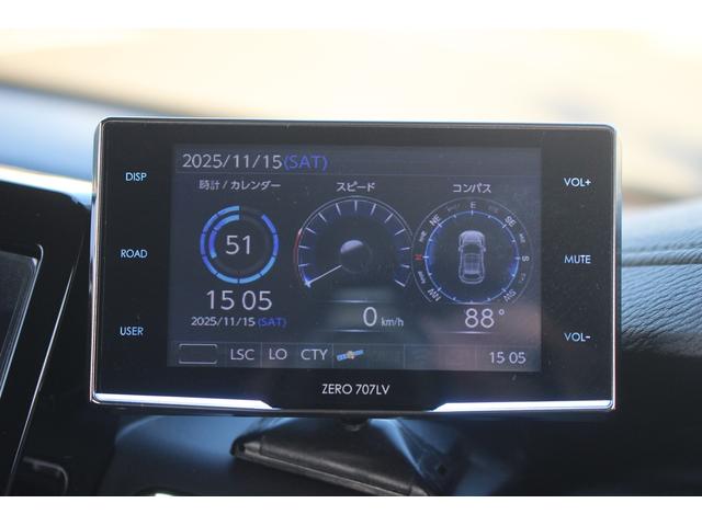 デリカD:5 アーバンギア G パワーパッケージ 後期型 純正10.1型ナビ フルセグTV 全周囲カメラ 後席モニター シートヒーター 黒革シート レーダークルーズコントロール 電動リアゲート パワーシート レーンキープアシスト クリアランスソナー(73枚目)