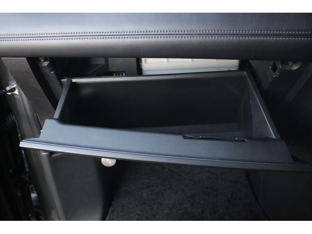 デリカD:5 アーバンギア G パワーパッケージ 後期型 純正10.1型ナビ フルセグTV 全周囲カメラ 後席モニター シートヒーター 黒革シート レーダークルーズコントロール 電動リアゲート パワーシート レーンキープアシスト クリアランスソナー(76枚目)