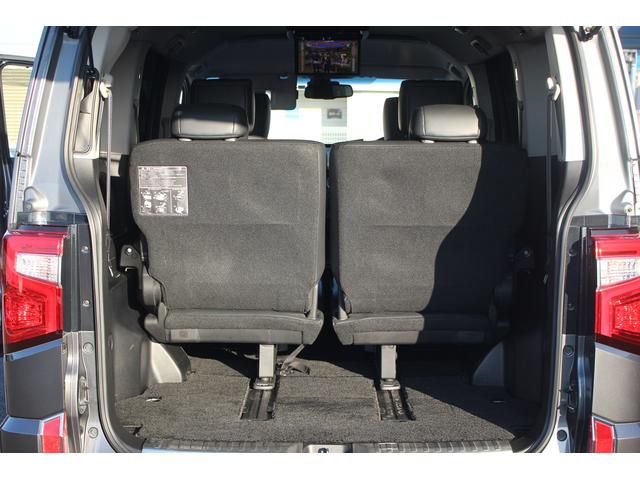 デリカD:5 アーバンギア G パワーパッケージ 後期型 純正10.1型ナビ フルセグTV 全周囲カメラ 後席モニター シートヒーター 黒革シート レーダークルーズコントロール 電動リアゲート パワーシート レーンキープアシスト クリアランスソナー(77枚目)