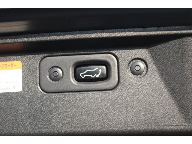 デリカD:5 アーバンギア G パワーパッケージ 後期型 純正10.1型ナビ フルセグTV 全周囲カメラ 後席モニター シートヒーター 黒革シート レーダークルーズコントロール 電動リアゲート パワーシート レーンキープアシスト クリアランスソナー(78枚目)