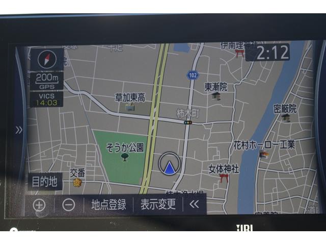 ハリアー Z レザーパッケージ 禁煙車 純正12.3型ナビ フルセグTV バックカメラ シートヒーター シートエアコン 黒革シート JBLサウンド 電動リアゲート レーダークルーズコントロール ETC2.0 パワーシート(3枚目)