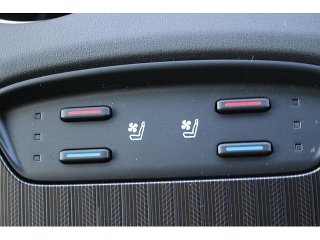 ハリアー Z レザーパッケージ 禁煙車 純正12.3型ナビ フルセグTV バックカメラ シートヒーター シートエアコン 黒革シート JBLサウンド 電動リアゲート レーダークルーズコントロール ETC2.0 パワーシート(59枚目)