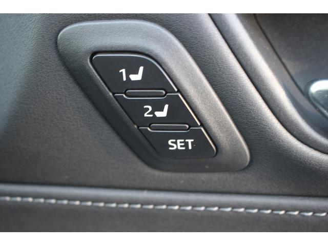 ハリアー Z レザーパッケージ 禁煙車 純正12.3型ナビ フルセグTV バックカメラ シートヒーター シートエアコン 黒革シート JBLサウンド 電動リアゲート レーダークルーズコントロール ETC2.0 パワーシート(66枚目)