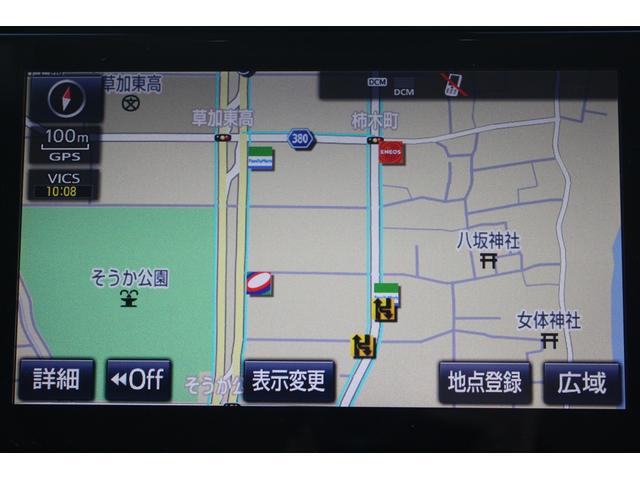 ヴェルファイア 3.5Z G 後期型 禁煙車9.2型純正ナビ JBLサウンド フルセグTV 全周囲カメラ 後席モニター 黒革シート ETC2.0 両側電動スライドドア シートエアコン シートヒーター 電動リアゲート(3枚目)