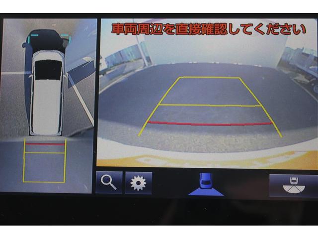 ヴェルファイア 3.5Z G 後期型 禁煙車9.2型純正ナビ JBLサウンド フルセグTV 全周囲カメラ 後席モニター 黒革シート ETC2.0 両側電動スライドドア シートエアコン シートヒーター 電動リアゲート(4枚目)