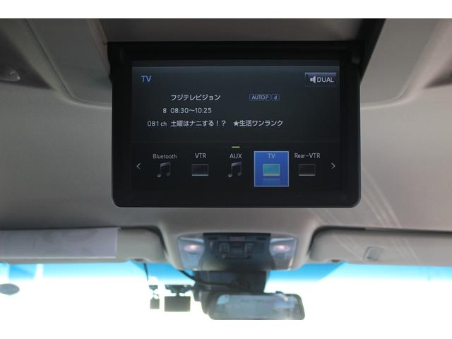 ヴェルファイア 3.5Z G 後期型 禁煙車9.2型純正ナビ JBLサウンド フルセグTV 全周囲カメラ 後席モニター 黒革シート ETC2.0 両側電動スライドドア シートエアコン シートヒーター 電動リアゲート(6枚目)
