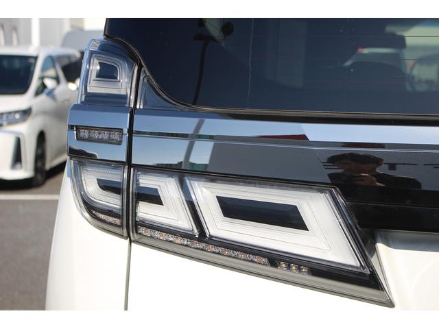 ヴェルファイア 3.5Z G 後期型 禁煙車9.2型純正ナビ JBLサウンド フルセグTV 全周囲カメラ 後席モニター 黒革シート ETC2.0 両側電動スライドドア シートエアコン シートヒーター 電動リアゲート(29枚目)