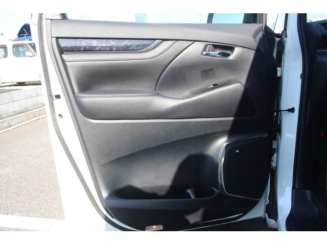 ヴェルファイア 3.5Z G 後期型 禁煙車9.2型純正ナビ JBLサウンド フルセグTV 全周囲カメラ 後席モニター 黒革シート ETC2.0 両側電動スライドドア シートエアコン シートヒーター 電動リアゲート(38枚目)