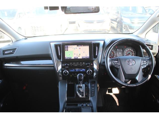 ヴェルファイア 3.5Z G 後期型 禁煙車9.2型純正ナビ JBLサウンド フルセグTV 全周囲カメラ 後席モニター 黒革シート ETC2.0 両側電動スライドドア シートエアコン シートヒーター 電動リアゲート(41枚目)