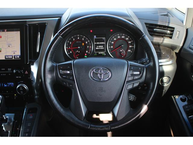 ヴェルファイア 3.5Z G 後期型 禁煙車9.2型純正ナビ JBLサウンド フルセグTV 全周囲カメラ 後席モニター 黒革シート ETC2.0 両側電動スライドドア シートエアコン シートヒーター 電動リアゲート(42枚目)