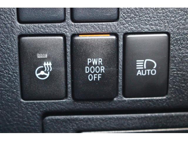 ヴェルファイア 3.5Z G 後期型 禁煙車9.2型純正ナビ JBLサウンド フルセグTV 全周囲カメラ 後席モニター 黒革シート ETC2.0 両側電動スライドドア シートエアコン シートヒーター 電動リアゲート(45枚目)