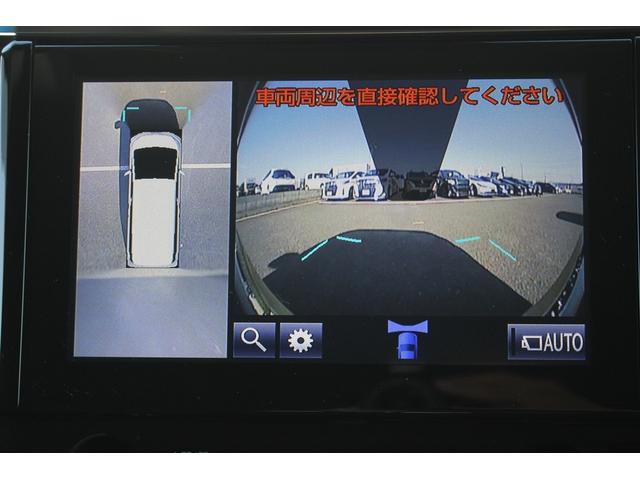 ヴェルファイア 3.5Z G 後期型 禁煙車9.2型純正ナビ JBLサウンド フルセグTV 全周囲カメラ 後席モニター 黒革シート ETC2.0 両側電動スライドドア シートエアコン シートヒーター 電動リアゲート(48枚目)