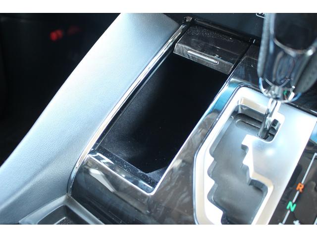 ヴェルファイア 3.5Z G 後期型 禁煙車9.2型純正ナビ JBLサウンド フルセグTV 全周囲カメラ 後席モニター 黒革シート ETC2.0 両側電動スライドドア シートエアコン シートヒーター 電動リアゲート(50枚目)