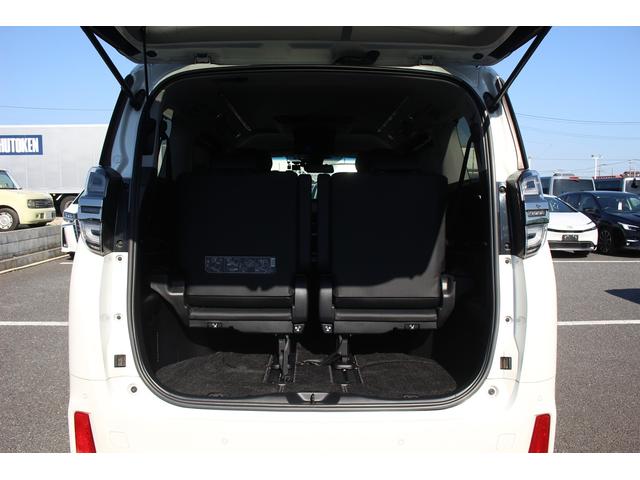 ヴェルファイア 3.5Z G 後期型 禁煙車9.2型純正ナビ JBLサウンド フルセグTV 全周囲カメラ 後席モニター 黒革シート ETC2.0 両側電動スライドドア シートエアコン シートヒーター 電動リアゲート(71枚目)