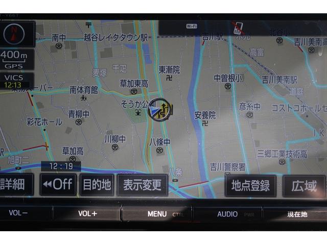 ノア Si GRスポーツ 禁煙車 純正9型ナビ バックカメラ フルセグTV 黒半革シート オートクルーズコントロール レーンキープアシスト ETC2.0 衝突軽減ブレーキ デジタルインナーミラー 両側電動スライドドア(3枚目)