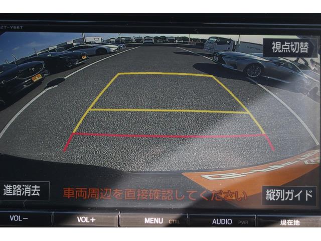 ノア Si GRスポーツ 禁煙車 純正9型ナビ バックカメラ フルセグTV 黒半革シート オートクルーズコントロール レーンキープアシスト ETC2.0 衝突軽減ブレーキ デジタルインナーミラー 両側電動スライドドア(4枚目)