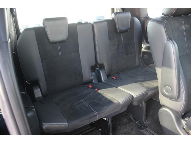 ノア Si GRスポーツ 禁煙車 純正9型ナビ バックカメラ フルセグTV 黒半革シート オートクルーズコントロール レーンキープアシスト ETC2.0 衝突軽減ブレーキ デジタルインナーミラー 両側電動スライドドア(41枚目)