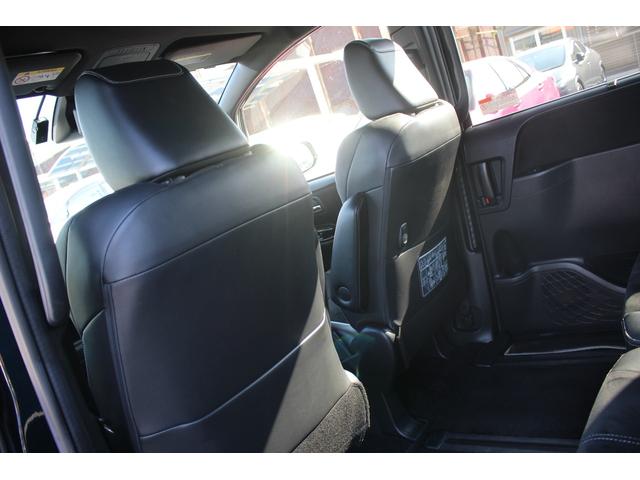 ノア Si GRスポーツ 禁煙車 純正9型ナビ バックカメラ フルセグTV 黒半革シート オートクルーズコントロール レーンキープアシスト ETC2.0 衝突軽減ブレーキ デジタルインナーミラー 両側電動スライドドア(46枚目)