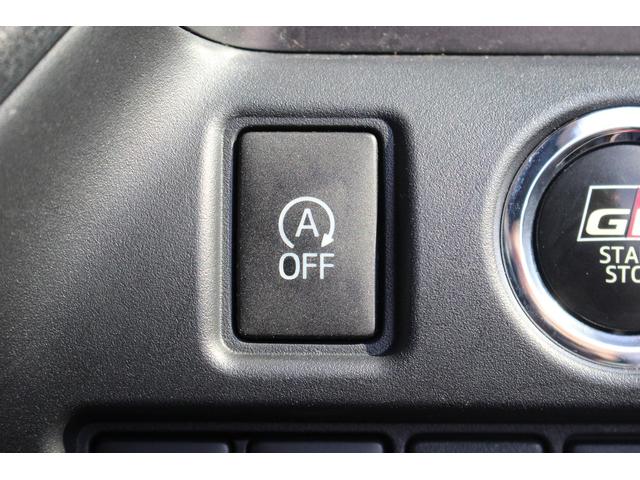 ノア Si GRスポーツ 禁煙車 純正9型ナビ バックカメラ フルセグTV 黒半革シート オートクルーズコントロール レーンキープアシスト ETC2.0 衝突軽減ブレーキ デジタルインナーミラー 両側電動スライドドア(54枚目)