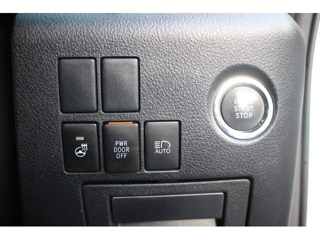 アルファード ２．５Ｓ　Ｃパッケージ　後期型　禁煙車　モデリスタエアロ　サンルーフ　後席モニター　純正９型ナビ　バックカメラ　フルセグＴＶ　温冷黒革　３眼ＬＥＤヘッドライト　シグネチャーイルミ　衝突軽減ブレーキ　レーンキープアシスト（8枚目）