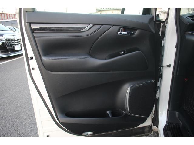 アルファード ２．５Ｓ　Ｃパッケージ　後期型　禁煙車　モデリスタエアロ　サンルーフ　後席モニター　純正９型ナビ　バックカメラ　フルセグＴＶ　温冷黒革　３眼ＬＥＤヘッドライト　シグネチャーイルミ　衝突軽減ブレーキ　レーンキープアシスト（44枚目）