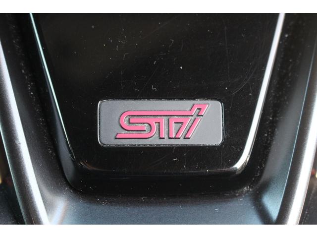 レヴォーグ ＳＴＩスポーツＲ　ＥＸ　禁煙車　サンルーフ　純正１２．３型ナビ　全周囲カメラ　フルセグＴＶ　温熱黒革　電動リアゲート　衝突軽減ブレーキ　レーダークルーズコントロール　レーンキープアシスト　デジタルインナーミラー　ＥＴＣ（56枚目）