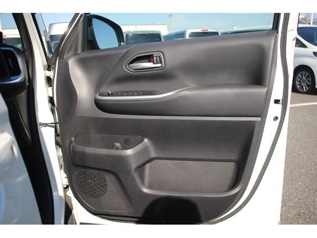 ノア ハイブリッドＳ－Ｚ　禁煙車　純正１０．５インチナビ　１４インチ有機ＥＬ後席モニター　フルセグＴＶ　両側電動スライドドア　バックカメラ　ＬＥＤヘッドライト　ＥＴＣ２．０　ブラインドスポットモニター　シートヒーター（31枚目）