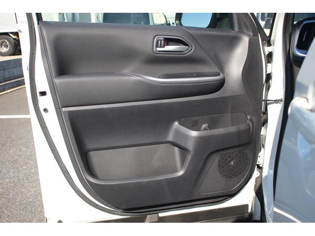 ノア ハイブリッドＳ－Ｚ　禁煙車　純正１０．５インチナビ　１４インチ有機ＥＬ後席モニター　フルセグＴＶ　両側電動スライドドア　バックカメラ　ＬＥＤヘッドライト　ＥＴＣ２．０　ブラインドスポットモニター　シートヒーター（43枚目）