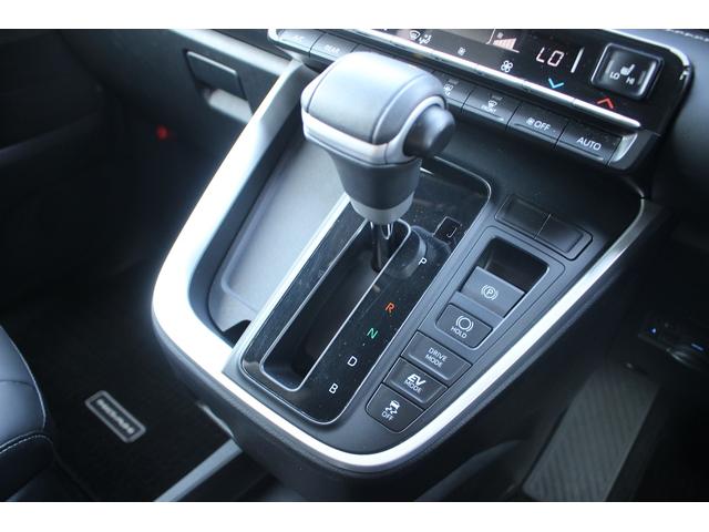 ノア ハイブリッドＳ－Ｚ　禁煙車　純正１０．５インチナビ　１４インチ有機ＥＬ後席モニター　フルセグＴＶ　両側電動スライドドア　バックカメラ　ＬＥＤヘッドライト　ＥＴＣ２．０　ブラインドスポットモニター　シートヒーター（48枚目）