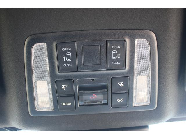 ノア ハイブリッドＳ－Ｚ　禁煙車　純正１０．５インチナビ　１４インチ有機ＥＬ後席モニター　フルセグＴＶ　両側電動スライドドア　バックカメラ　ＬＥＤヘッドライト　ＥＴＣ２．０　ブラインドスポットモニター　シートヒーター（77枚目）