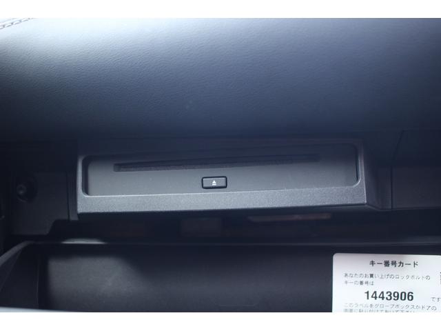 ノア ハイブリッドＳ－Ｚ　禁煙車　純正１０．５インチナビ　１４インチ有機ＥＬ後席モニター　フルセグＴＶ　両側電動スライドドア　バックカメラ　ＬＥＤヘッドライト　ＥＴＣ２．０　ブラインドスポットモニター　シートヒーター（78枚目）