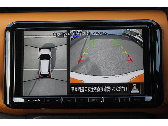 キックス Ｘ　ツートーンインテリアエディション　禁煙車　ｃａｒｒｏｚｚｅｒｉａ９インチナビ　フルセグＴＶ　全周囲カメラ　ＬＥＤヘッドライト　プロパイロット　デジタルインナーミラー　ＥＴＣ　シートヒーター　純正１７インチアルミホイール（4枚目）