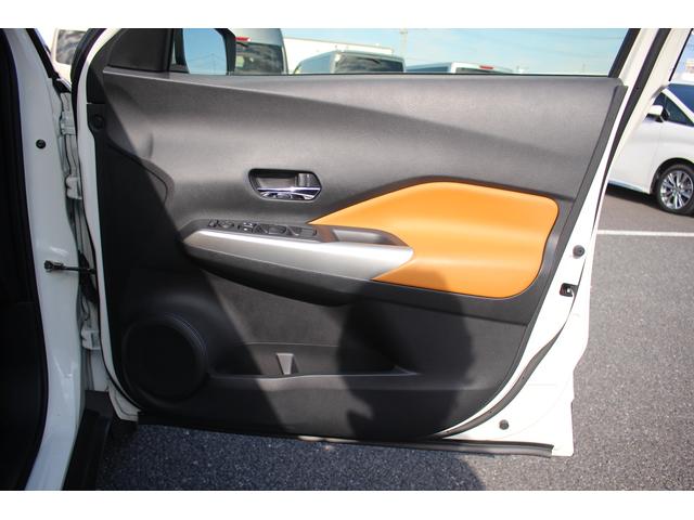 キックス Ｘ　ツートーンインテリアエディション　禁煙車　ｃａｒｒｏｚｚｅｒｉａ９インチナビ　フルセグＴＶ　全周囲カメラ　ＬＥＤヘッドライト　プロパイロット　デジタルインナーミラー　ＥＴＣ　シートヒーター　純正１７インチアルミホイール（31枚目）