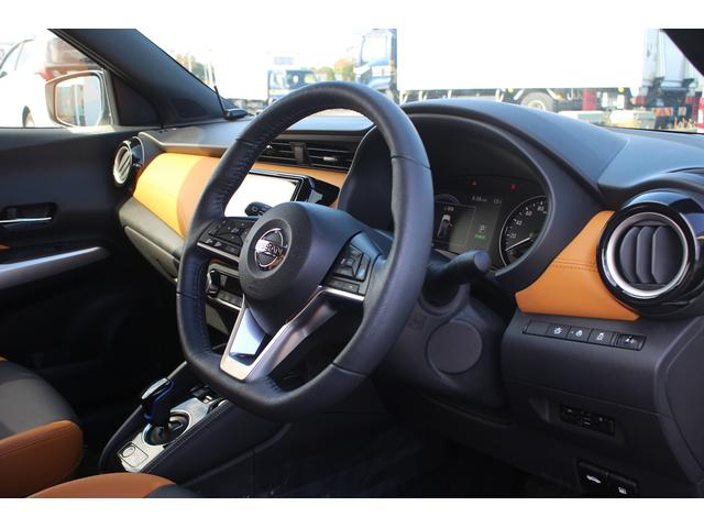 キックス Ｘ　ツートーンインテリアエディション　禁煙車　ｃａｒｒｏｚｚｅｒｉａ９インチナビ　フルセグＴＶ　全周囲カメラ　ＬＥＤヘッドライト　プロパイロット　デジタルインナーミラー　ＥＴＣ　シートヒーター　純正１７インチアルミホイール（32枚目）