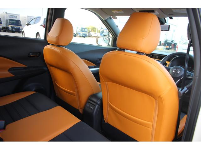 キックス Ｘ　ツートーンインテリアエディション　禁煙車　ｃａｒｒｏｚｚｅｒｉａ９インチナビ　フルセグＴＶ　全周囲カメラ　ＬＥＤヘッドライト　プロパイロット　デジタルインナーミラー　ＥＴＣ　シートヒーター　純正１７インチアルミホイール（35枚目）