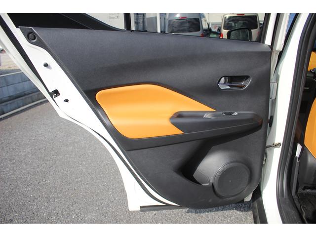 キックス Ｘ　ツートーンインテリアエディション　禁煙車　ｃａｒｒｏｚｚｅｒｉａ９インチナビ　フルセグＴＶ　全周囲カメラ　ＬＥＤヘッドライト　プロパイロット　デジタルインナーミラー　ＥＴＣ　シートヒーター　純正１７インチアルミホイール（37枚目）