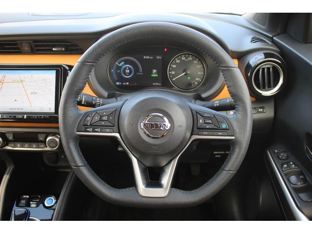 キックス Ｘ　ツートーンインテリアエディション　禁煙車　ｃａｒｒｏｚｚｅｒｉａ９インチナビ　フルセグＴＶ　全周囲カメラ　ＬＥＤヘッドライト　プロパイロット　デジタルインナーミラー　ＥＴＣ　シートヒーター　純正１７インチアルミホイール（44枚目）