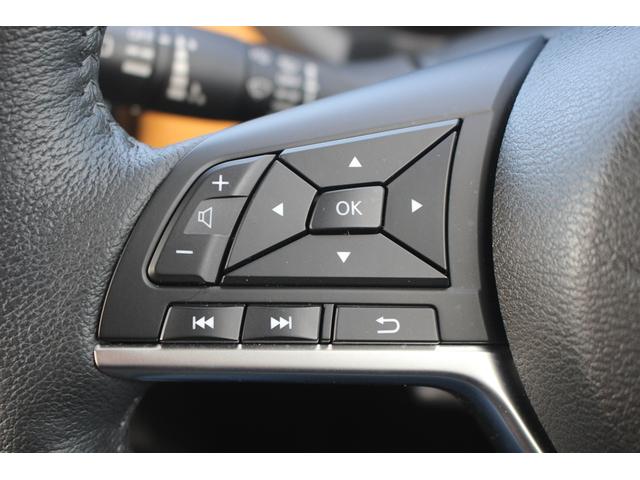 キックス Ｘ　ツートーンインテリアエディション　禁煙車　ｃａｒｒｏｚｚｅｒｉａ９インチナビ　フルセグＴＶ　全周囲カメラ　ＬＥＤヘッドライト　プロパイロット　デジタルインナーミラー　ＥＴＣ　シートヒーター　純正１７インチアルミホイール（46枚目）