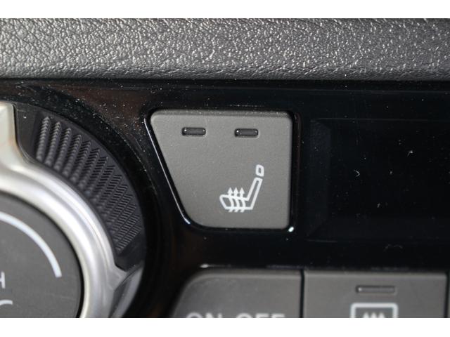 キックス Ｘ　ツートーンインテリアエディション　禁煙車　ｃａｒｒｏｚｚｅｒｉａ９インチナビ　フルセグＴＶ　全周囲カメラ　ＬＥＤヘッドライト　プロパイロット　デジタルインナーミラー　ＥＴＣ　シートヒーター　純正１７インチアルミホイール（53枚目）