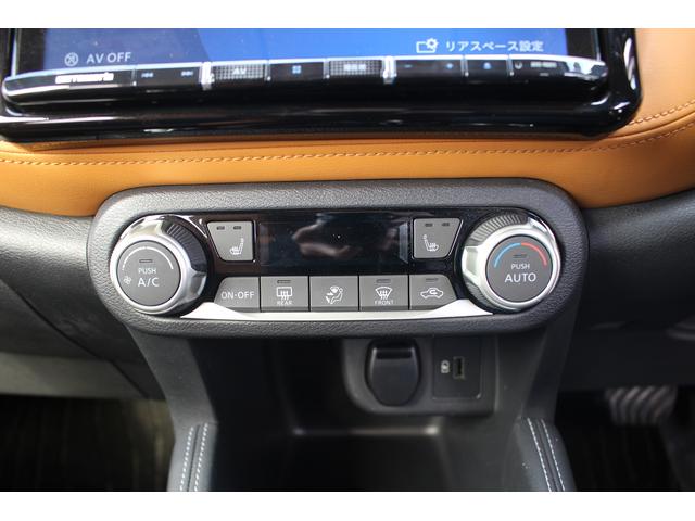 キックス Ｘ　ツートーンインテリアエディション　禁煙車　ｃａｒｒｏｚｚｅｒｉａ９インチナビ　フルセグＴＶ　全周囲カメラ　ＬＥＤヘッドライト　プロパイロット　デジタルインナーミラー　ＥＴＣ　シートヒーター　純正１７インチアルミホイール（54枚目）