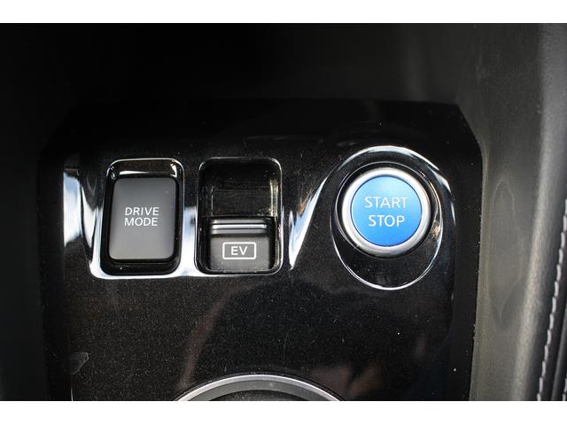 キックス Ｘ　ツートーンインテリアエディション　禁煙車　ｃａｒｒｏｚｚｅｒｉａ９インチナビ　フルセグＴＶ　全周囲カメラ　ＬＥＤヘッドライト　プロパイロット　デジタルインナーミラー　ＥＴＣ　シートヒーター　純正１７インチアルミホイール（57枚目）