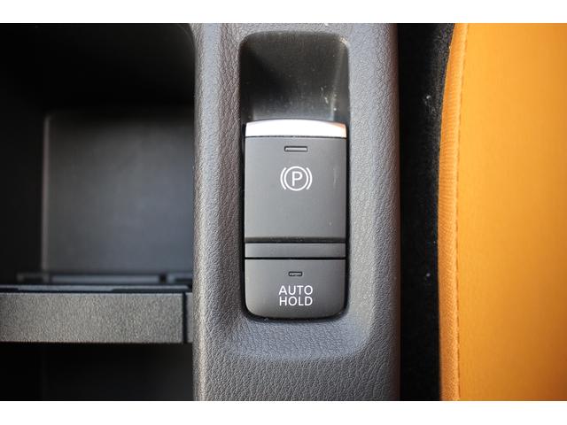 キックス Ｘ　ツートーンインテリアエディション　禁煙車　ｃａｒｒｏｚｚｅｒｉａ９インチナビ　フルセグＴＶ　全周囲カメラ　ＬＥＤヘッドライト　プロパイロット　デジタルインナーミラー　ＥＴＣ　シートヒーター　純正１７インチアルミホイール（60枚目）